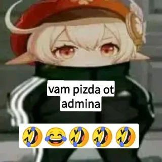 Sticker from только для группы