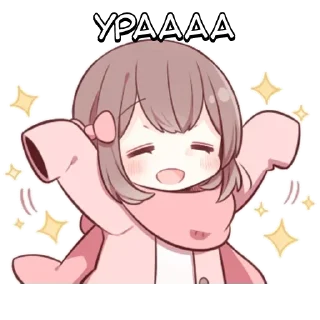 🌟 emoji Парные-тян ч.2 - @tg_sticks Telegram sticker 17 of 40