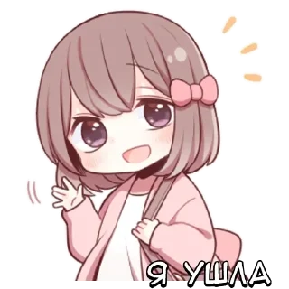 🌟 emoji Парные-тян ч.2 - @tg_sticks Telegram sticker 13 of 40