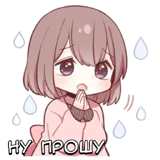 🌟 emoji Парные-тян ч.2 - @tg_sticks Telegram sticker 21 of 40