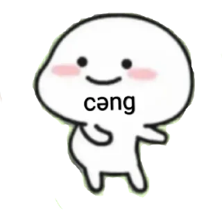 🌟 emoji @gsssjsj @DTOUserBot Paketi 1 Telegram sticker 10 of 85