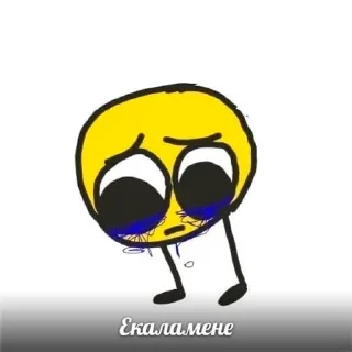 твои сохранки by @vatka2005 sticker 3