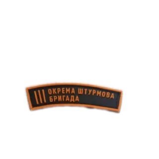Sticker from Чина♥️