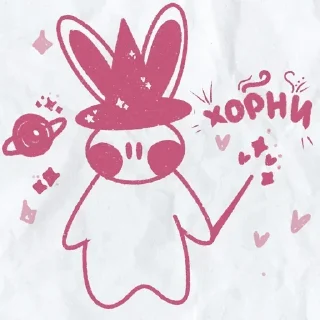 💕 emoji Зайка: @Pea4_stickerbot Telegram sticker 9 of 34