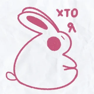 😔 emoji Зайка: @Pea4_stickerbot Telegram sticker 14 of 34