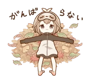 Sticker from ᥲᥙᴛᥙⲙᥒ | ➩ tg: @wexsavi 🍂