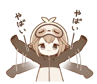 Sticker from ᥲᥙᴛᥙⲙᥒ | ➩ tg: @wexsavi 🍂