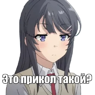 Sticker from Кто прочитал тот лох