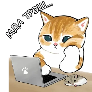 Sticker from Коты Mofu Sand • @joy_sticker