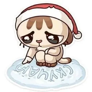 🌟 emoji котик!!! Telegram sticker 11 of 25