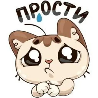 🌟 emoji котик!!! Telegram sticker 13 of 25
