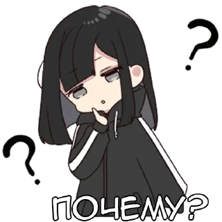 Sticker from Юрудура-тян ч.2 @tg_sticks