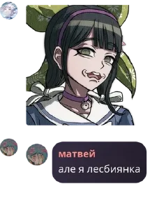 🧑‍🦼 emoji наота а а а pack by @QuotLyBot Telegram sticker 19 of 120
