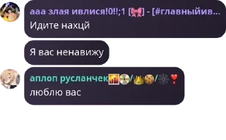 ⚙️ emoji наота а а а pack by @QuotLyBot Telegram sticker 24 of 120