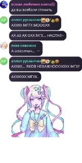 🏌 emoji наота а а а pack by @QuotLyBot Telegram sticker 9 of 120