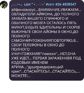 🕵‍♀️ emoji 7a без учителя 😨 pack by @QuotLyBot Telegram sticker 9 of 120