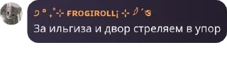 👨‍🦱 emoji 7a без учителя 😨 pack by @QuotLyBot Telegram sticker 23 of 120
