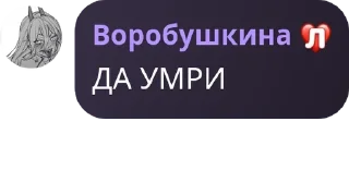 🧏 emoji 7a без учителя 😨 pack by @QuotLyBot Telegram sticker 15 of 120