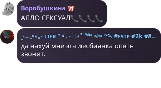 📞 emoji 7a без учителя 😨 pack by @QuotLyBot Telegram sticker 8 of 120