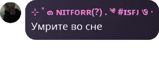 🧑‍✈️ emoji 7a без учителя 😨 pack by @QuotLyBot Telegram sticker 22 of 120