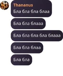 🟣 emoji 7a без учителя 😨 pack by @QuotLyBot Telegram sticker 13 of 120