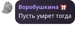👐 emoji 7a без учителя 😨 pack by @QuotLyBot Telegram sticker 16 of 120