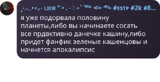 🧎‍♂️ emoji 7a без учителя 😨 pack by @QuotLyBot Telegram sticker 10 of 120