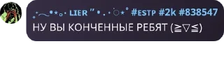 🧘 emoji 7a без учителя 😨 pack by @QuotLyBot Telegram sticker 8 of 120