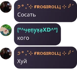 ⛹‍♀️ emoji 7a без учителя 😨 pack by @QuotLyBot Telegram sticker 20 of 120