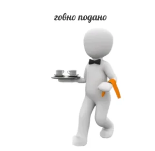 Sticker from 3D дебилы