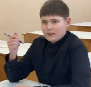 Sticker from ах