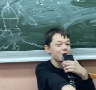 Sticker from ах