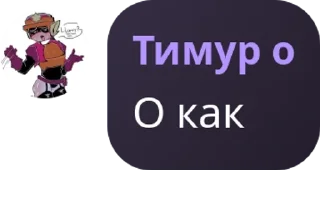 👨‍🦳 emoji 2х доза по сг pack by @QuotLyBot Telegram sticker 19 of 120