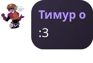 👨‍🔧 emoji 2х доза по сг pack by @QuotLyBot Telegram sticker 18 of 120