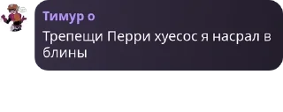 ✴️ emoji 2х доза по сг pack by @QuotLyBot Telegram sticker 16 of 120