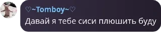 👩‍❤️‍💋‍👨 emoji 2х доза по сг pack by @QuotLyBot Telegram sticker 10 of 120