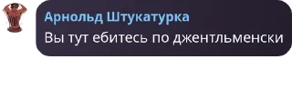 🚣‍♂️ emoji 2х доза по сг pack by @QuotLyBot Telegram sticker 17 of 120