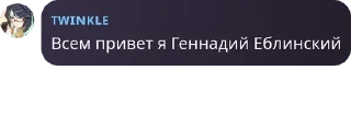 🍄 emoji 2х доза по сг pack by @QuotLyBot Telegram sticker 14 of 120