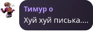 ™️ emoji 2х доза по сг pack by @QuotLyBot Telegram sticker 21 of 120
