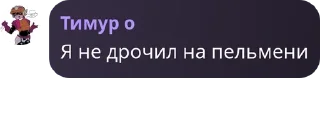 👰‍♀️ emoji 2х доза по сг pack by @QuotLyBot Telegram sticker 13 of 120