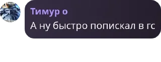👨‍🍳 emoji 2х доза по сг pack by @QuotLyBot Telegram sticker 3 of 120