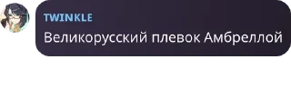 🚣 emoji 2х доза по сг pack by @QuotLyBot Telegram sticker 7 of 120