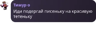 🤴 emoji 2х доза по сг pack by @QuotLyBot Telegram sticker 22 of 120