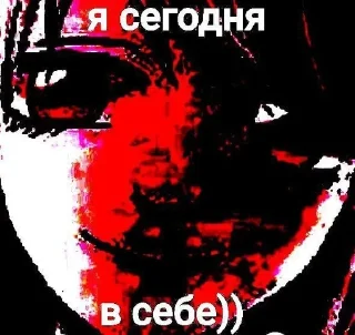 Sticker from #невсебе