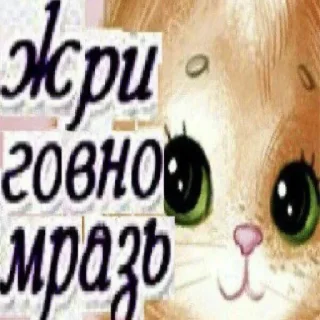 😅 emoji 4K full HD Telegram sticker 19 of 116