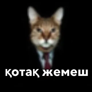 😎 emoji 4K full HD Telegram sticker 24 of 116