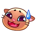 Sticker from Meow Emoji @xkysluv