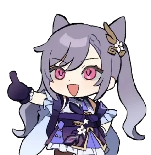 😀 emoji Keqing Telegram sticker 4 of 72