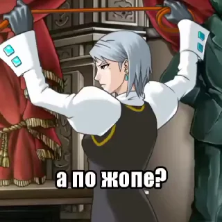 Великие цитаты - Ace Attorney by @flyingdutchman68 sticker 4