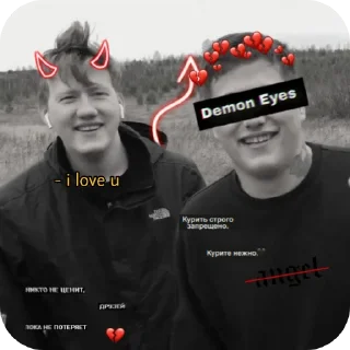 👍 emoji кшнц омегаверс(яикто?) Telegram sticker 5 of 31